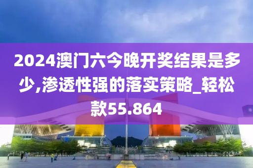 心碎了无痕 第124页
