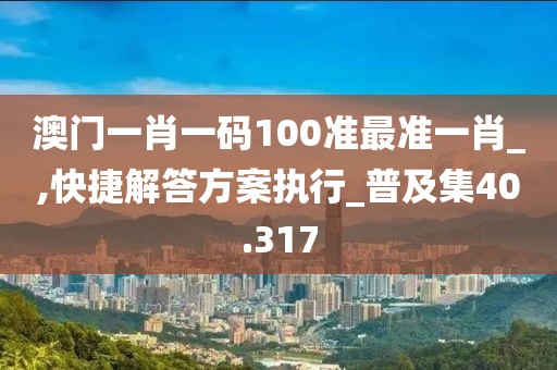 初告白 第127页