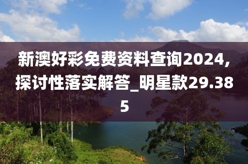 宁愿孤独不要虚情 第120页