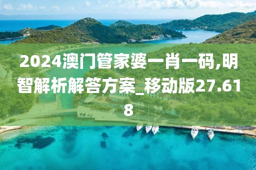 心碎了无痕 第123页