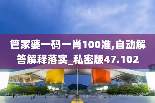 江南烟雨断桥殇 第117页