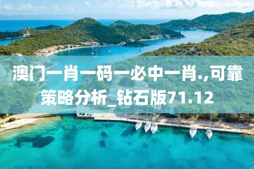 旷野的风 第121页