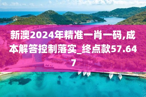 橘虞初梦 第118页
