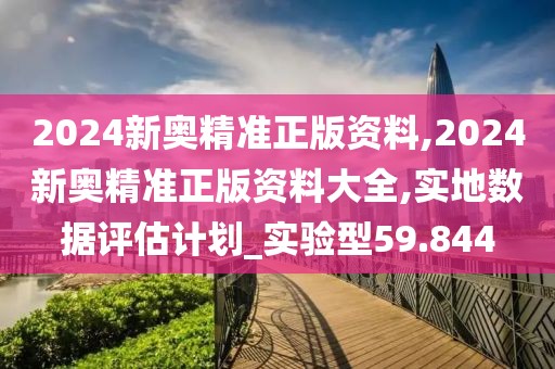 宁愿孤独不要虚情 第119页