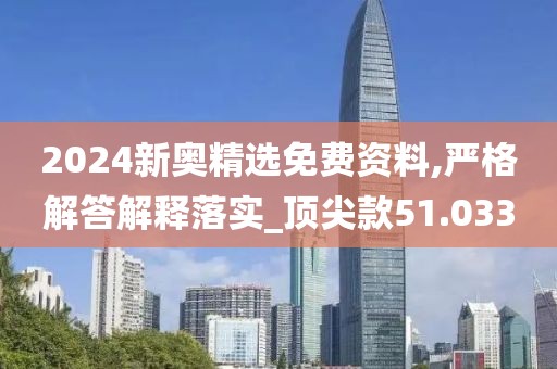 花开无言 第123页