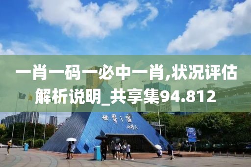 魅影风随 第120页