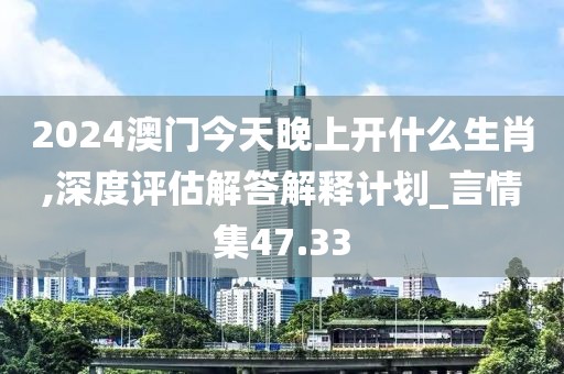 初遇在故事开头 第122页