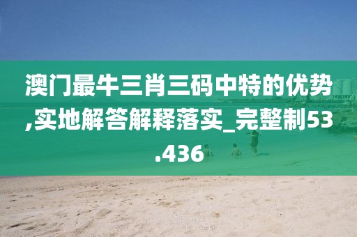 萌心恋雪 第121页