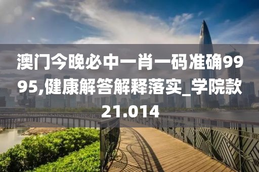 回眸最初 第125页
