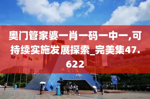 花开无言 第120页