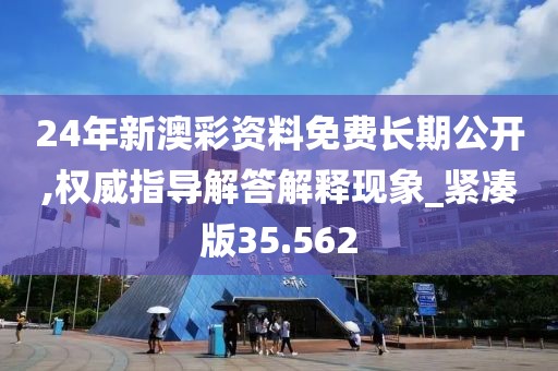 橘虞初梦 第115页