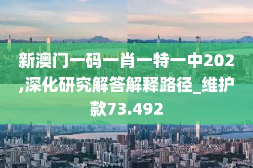 宁愿孤独不要虚情 第115页