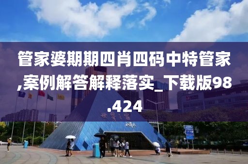 浅笑轻吟梦一曲 第114页