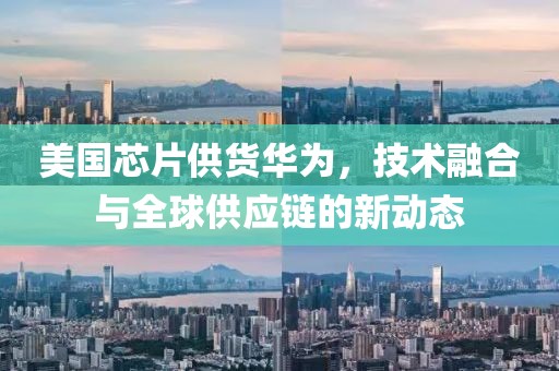 初告白 第120页