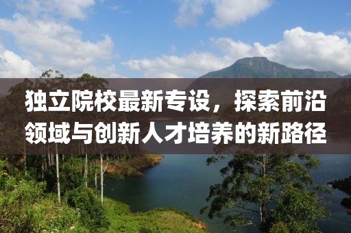 魅影风随 第115页