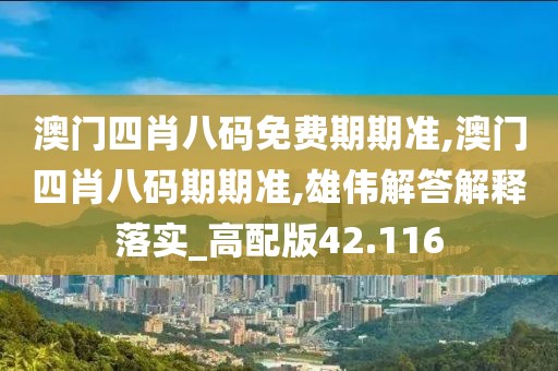 初告白 第119页