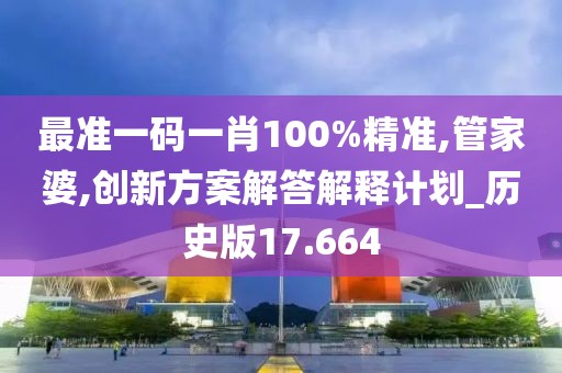 心碎了无痕 第115页