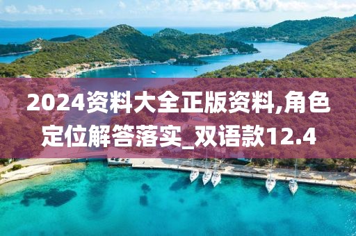 此心亦然 第112页