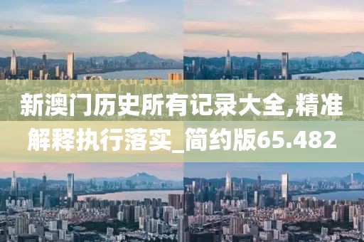 花开无言 第116页