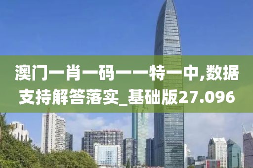 江南烟雨断桥殇 第108页