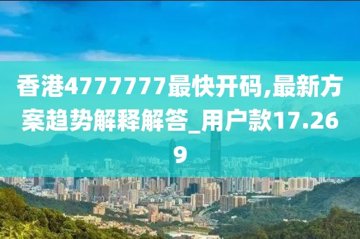 浅笑轻吟梦一曲 第111页