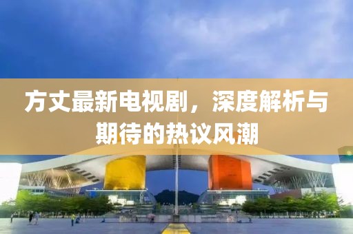 花开无言 第115页