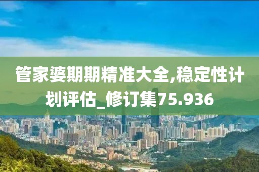 巷陌繁花 第115页