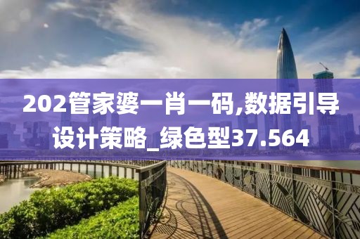 橘虞初梦 第110页