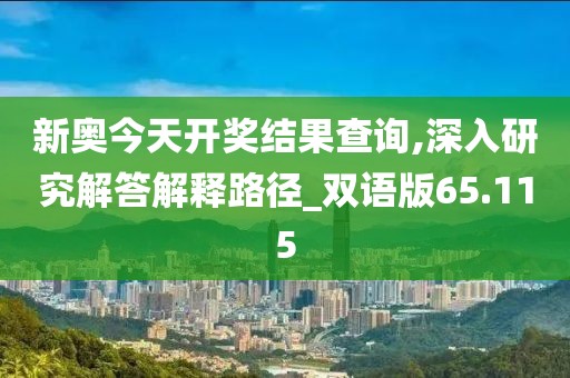 森久 第113页