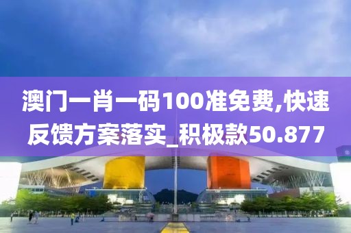 橘虞初梦 第109页