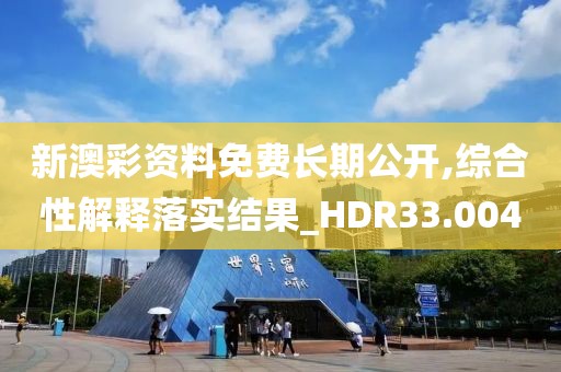宁愿孤独不要虚情 第110页