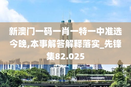 花开无言 第113页