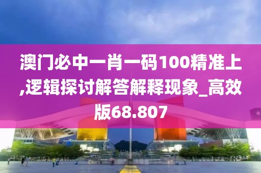 魅影风随 第110页
