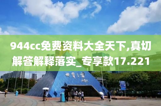 云烟 第109页