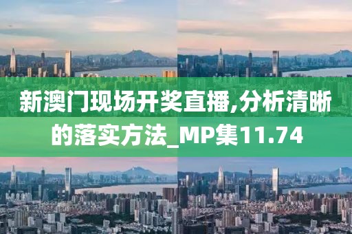 橘虞初梦 第108页