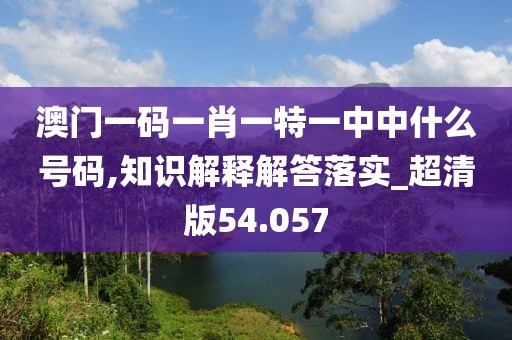 云烟 第108页