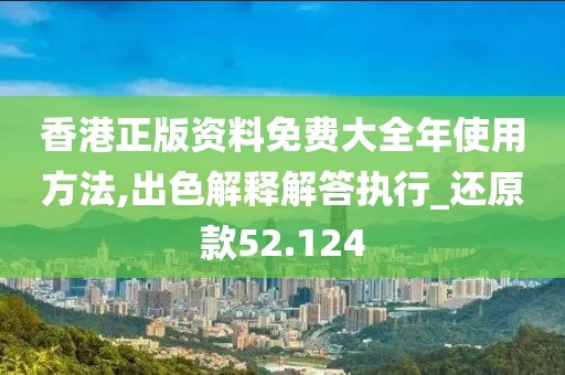 心碎了无痕 第111页