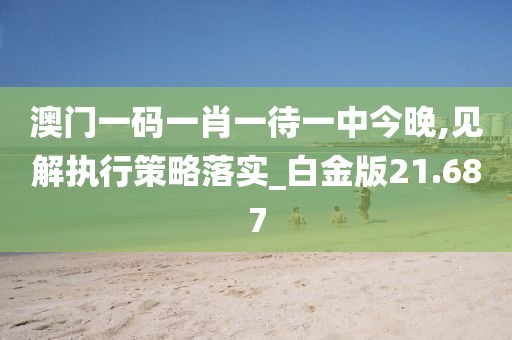 巷陌繁花 第112页