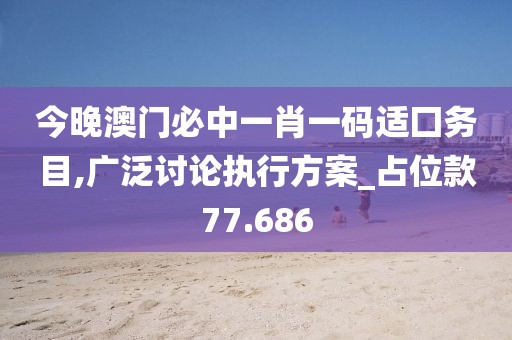宁愿孤独不要虚情 第108页