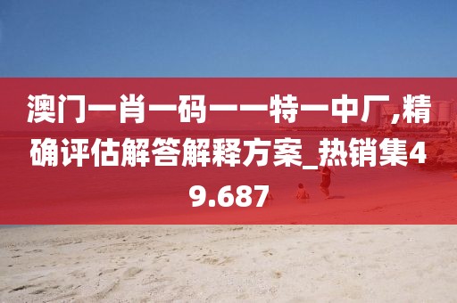 云烟 第107页