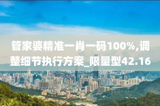 心碎了无痕 第110页