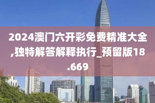 回眸最初 第113页