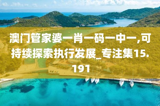 橘虞初梦 第106页