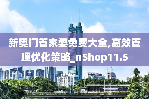 魅影风随 第107页