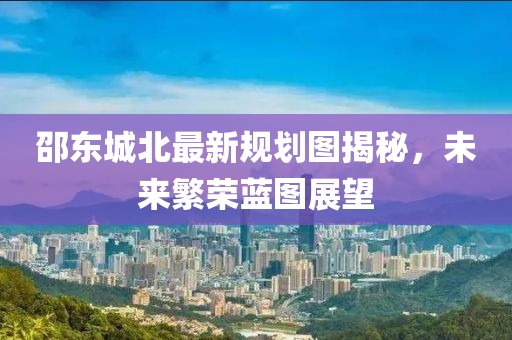 花开无言 第110页