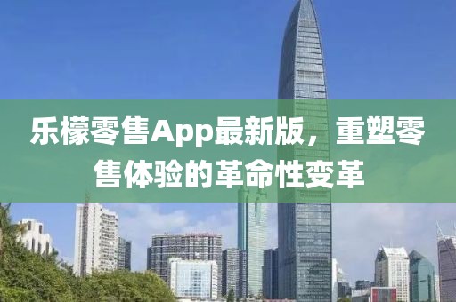 初告白 第111页