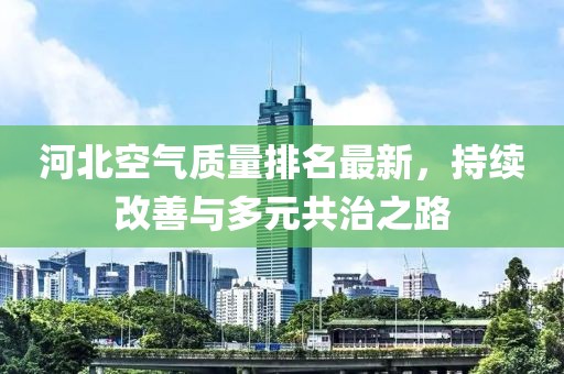 心碎了无痕 第107页