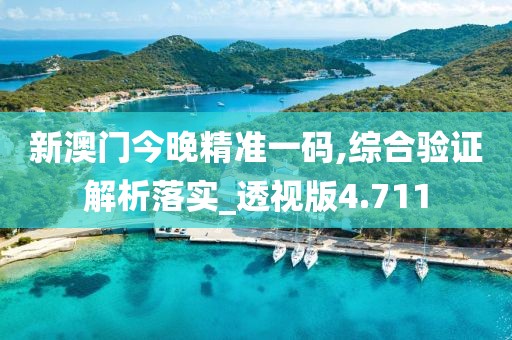 云烟 第104页