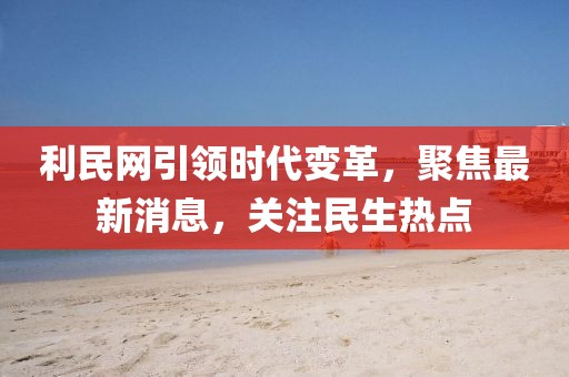 浅笑轻吟梦一曲 第103页