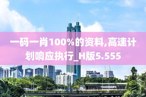回眸最初 第110页